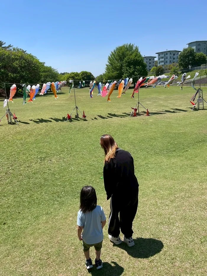 MiRays 湖北台/施設の近くに🎏