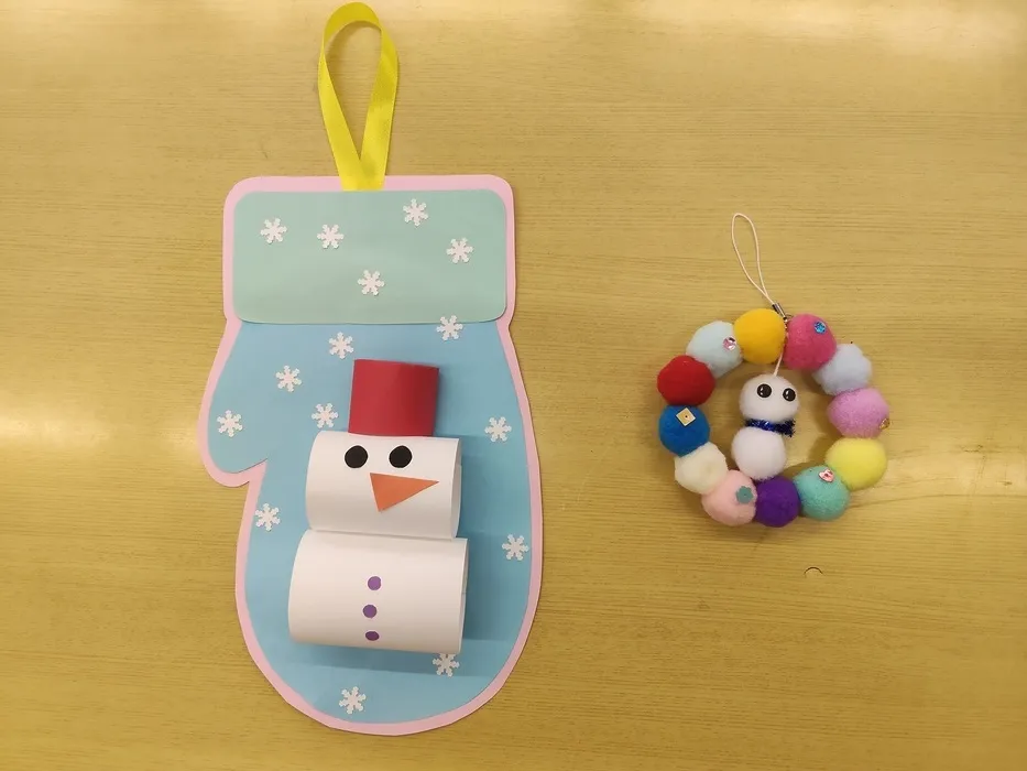 児童発達支援・放課後等デイサービス　みちしるべ　【送迎あり】