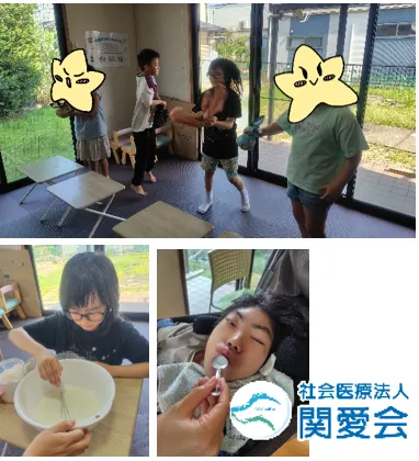 多機能型事業所あそび星/🍨アイスクリーム作りをしました🍦