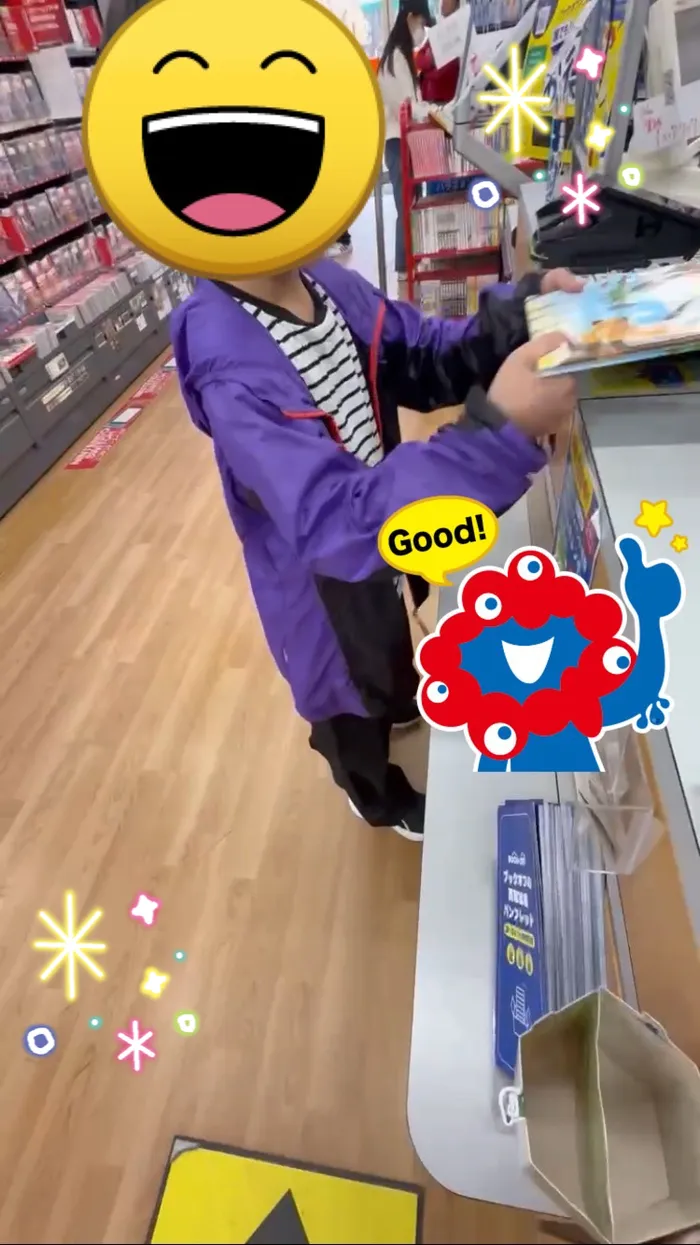 放課後等デイサービス・児童発達支援　ゆめっち/お買い物😊