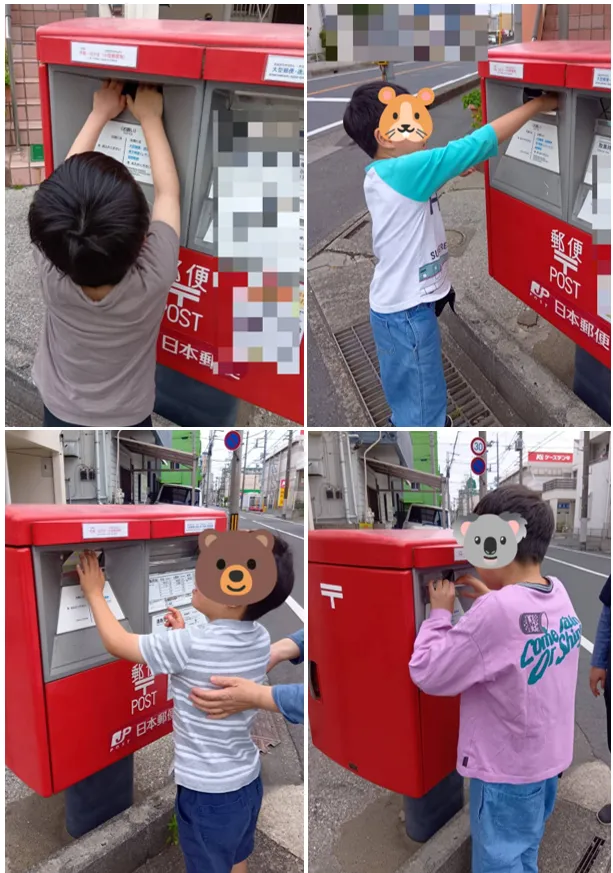 5月開業しました！放課後等デイサービス　ヒトツナ川口青木教室／送迎あり/手紙を書こう