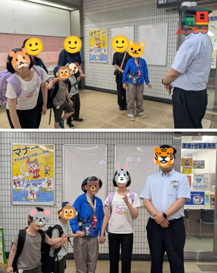 5月開業しました！放課後等デイサービス　ヒトツナ川口青木教室／送迎あり/バスに乗って駅員さんに会いに行こう！