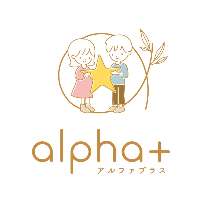 alpha+大野城教室