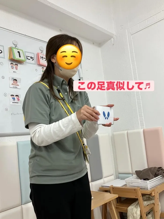 こどもはうすたんぽぽの画像