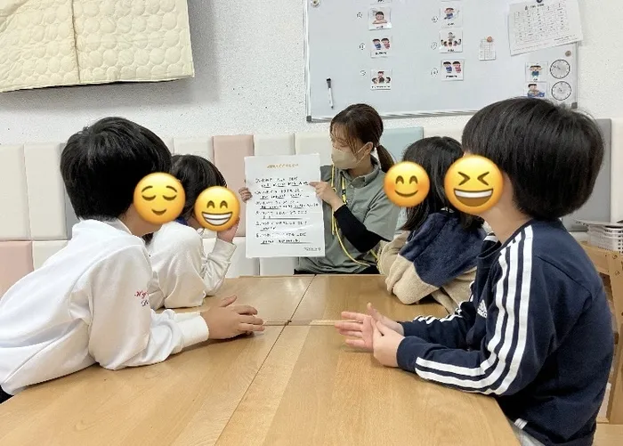 こどもはうすたんぽぽ/ソーシャルスキルトレーニング📖