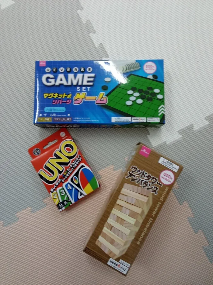 こどもはうすたんぽぽ/新しいおもちゃが増えました＼(^o^)／