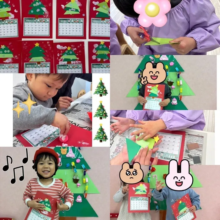 平日・土日祝も空きあり◎5年以上の経験のある保育士による個別療育・集団療育を実施！【uni muni（ゆにむに）】/【ゆにむに】クリスマスカレンダー🎄