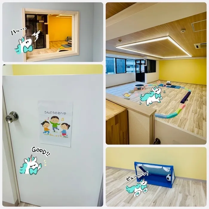 uni muni/【お運動のお部屋🦄】