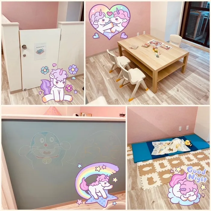 uni muni/【お昼寝のお部屋&個別療育部屋🦄】