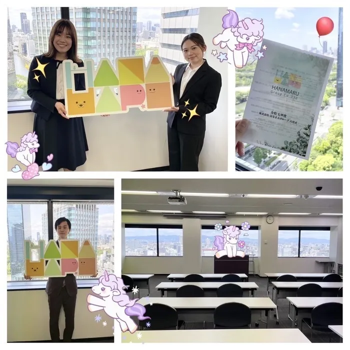 uni muni/【ゆにむに日記: 入社式に出席しました🔰✨】