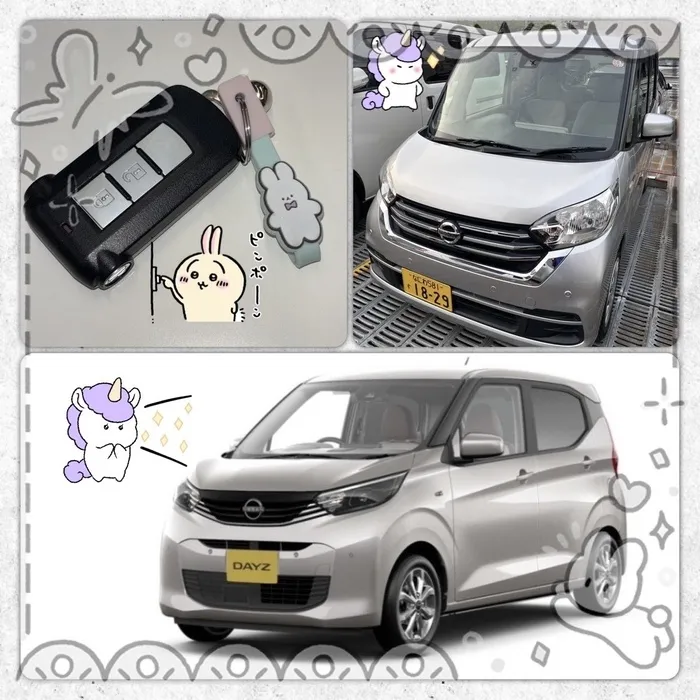 uni muni/【ゆにむにの車紹介①うさぎ号🚗✨】