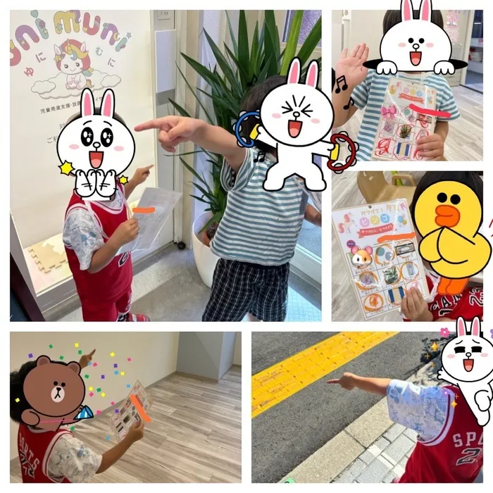 平日・土日祝も空きあり◎ R7.5城東区open!未就学さんメイン【uni muni（ゆにむに）】/【ゆにむに】見つけて👀ビンゴ！