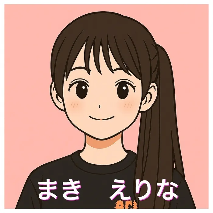 土日祝も空きあり◎ R7.5城東区open!未就学さんメイン【uni muni（ゆにむに）】/【ゆにむに】職員紹介🦄🌈