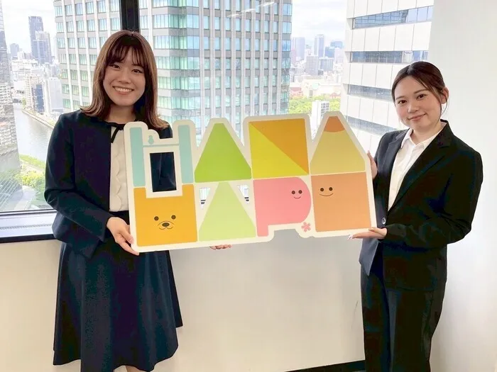 【2025年5月オープン!児童発達支援メイン!】uni muni(ゆにむに)/スタッフの専門性・育成環境