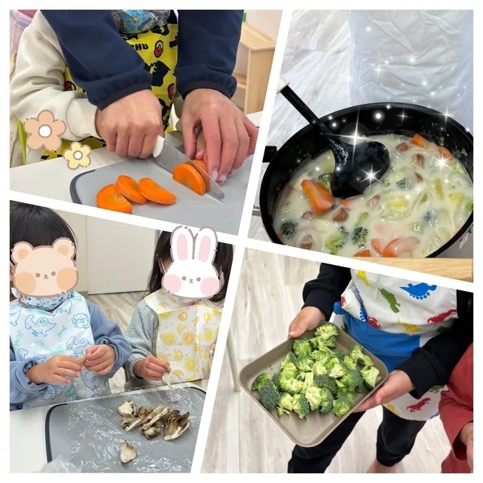 平日・土日祝も空きあり◎5年以上の経験のある保育士による個別療育・集団療育を実施！【uni muni（ゆにむに）】/【ゆにむに】シチュー作り🥕🥦