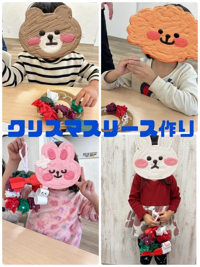 Pono（ぽの）月曜日のみ空きがありご案内可能です♪/ぽの❗️クリスマスリース作り🎄