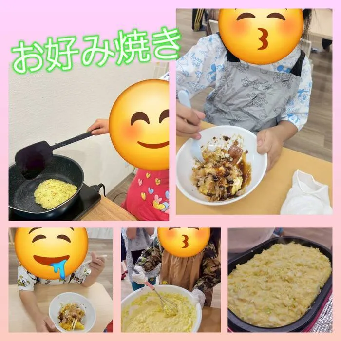《2025年5月オープン! 》Pono（ぽの）/～ぽの～イベント❣　お好み焼き❣