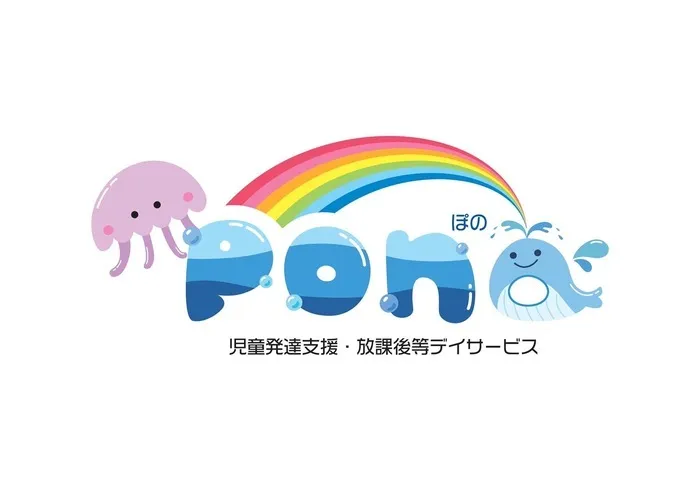  Pono/2025年5月1日オープン✨