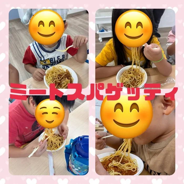 《2025年5月オープン! 》Pono（ぽの）/〜ぽの〜イベント❣️ミートスパゲッティ🍝