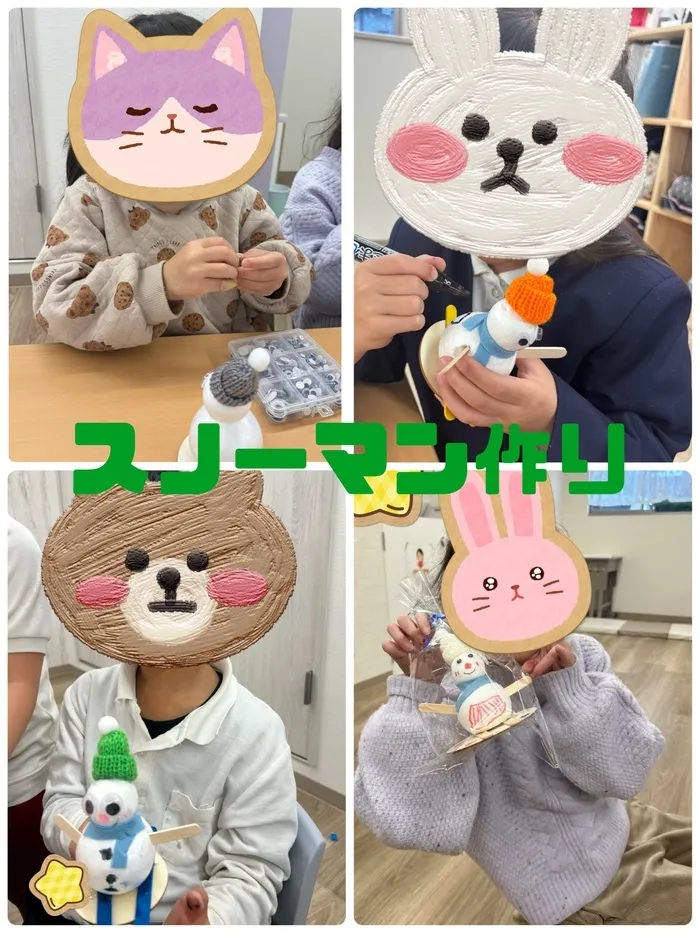 Pono（ぽの）月曜日のみ空きがありご案内可能です♪の画像