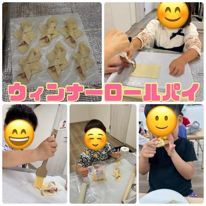 《2025年5月オープン! 》Pono（ぽの）/〜ぽの〜ウィンナーロールパイ作り！！