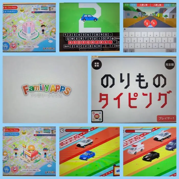 《2025年5月オープン! 》Pono（ぽの）/～ぽの～日常❣