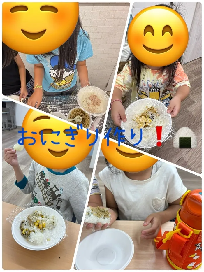 《2025年5月オープン! 》Pono（ぽの）/ぽの❗️おにぎり作り❗️