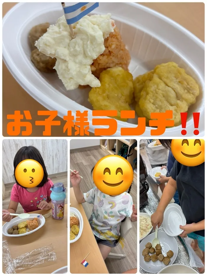 《2025年5月オープン! 》Pono（ぽの）/ぽの❗️お子様ランチ作り❗️