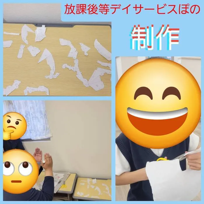 《2025年5月オープン! 》Pono（ぽの）/～ぽの～日常❣