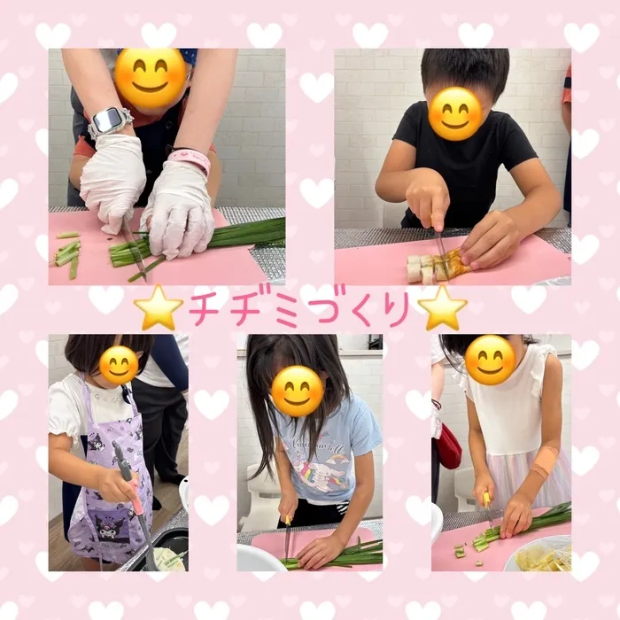 《2025年5月オープン! 》Pono（ぽの）/〜ぽの🐬チヂミ作り🌮〜