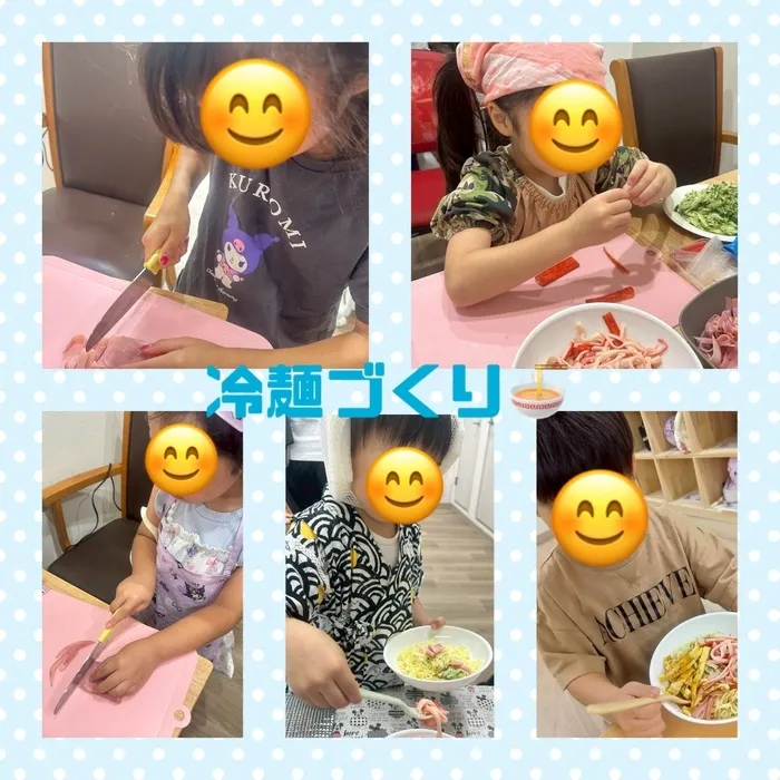 《2025年5月オープン! 》Pono（ぽの）/〜ぽの🐬冷麺づくり🍜