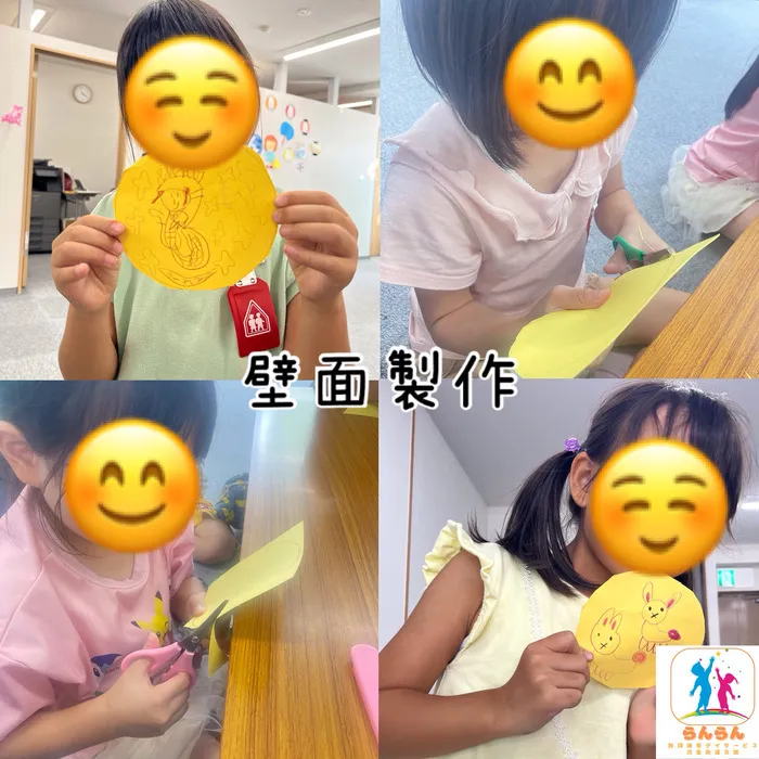 放課後等デイサービス　らんらん泉中央/🌕壁面製作🌕
