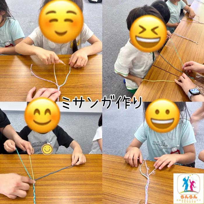 放課後等デイサービス　らんらん泉中央/【ミサンガ作り】🪢