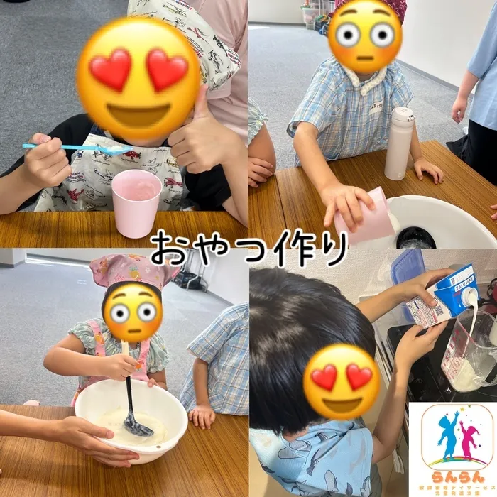 放課後等デイサービス　らんらん泉中央/🍪おやつ作り🍪