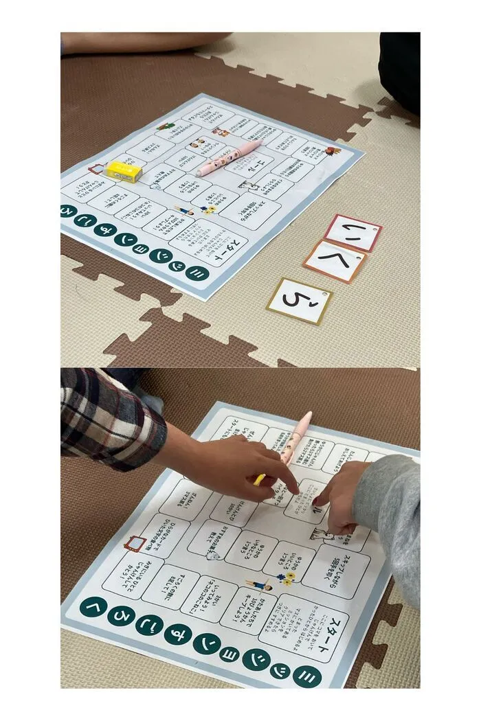 （R7.3月1日OPEN！）女の子専用放課後等デイサービス　はぴちゃれ/はぴちゃれすごろく🎲✨