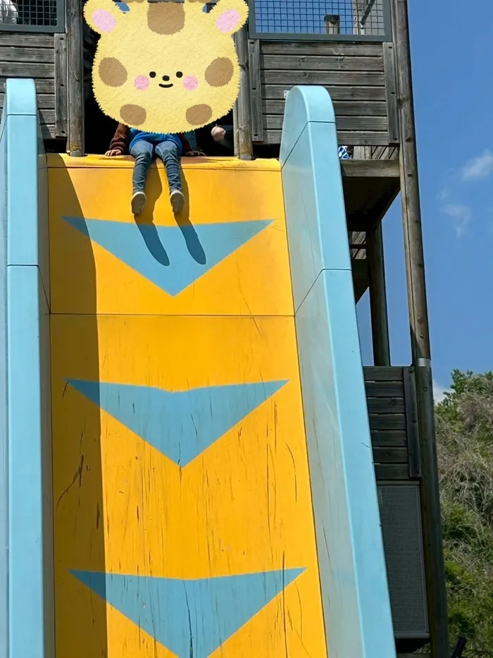 きりんのあくび life ふせ/🌈彩都なないろ公園🛝