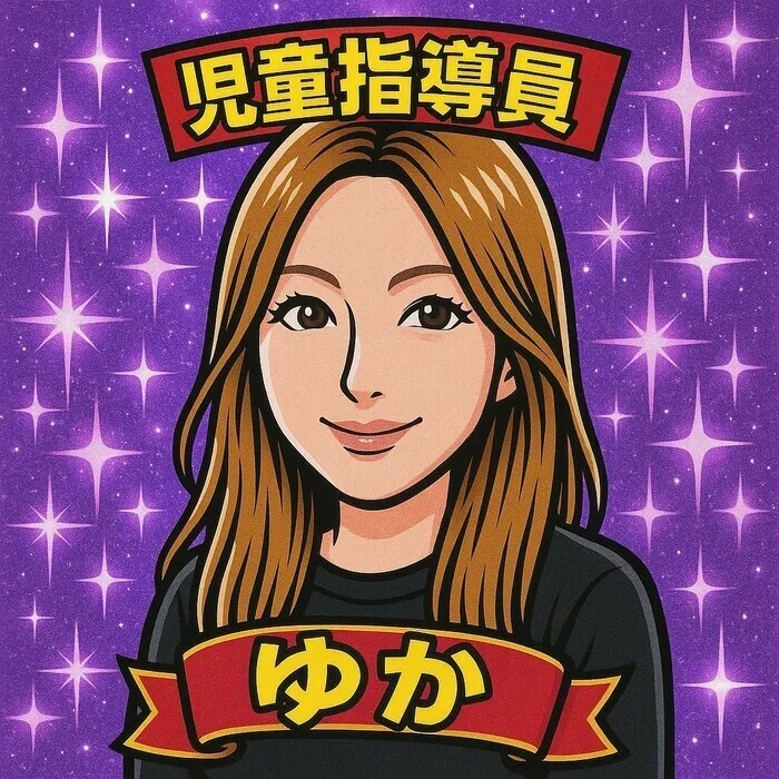 きりんのあくび life ふせ/今西 友香(いまにし ゆか)