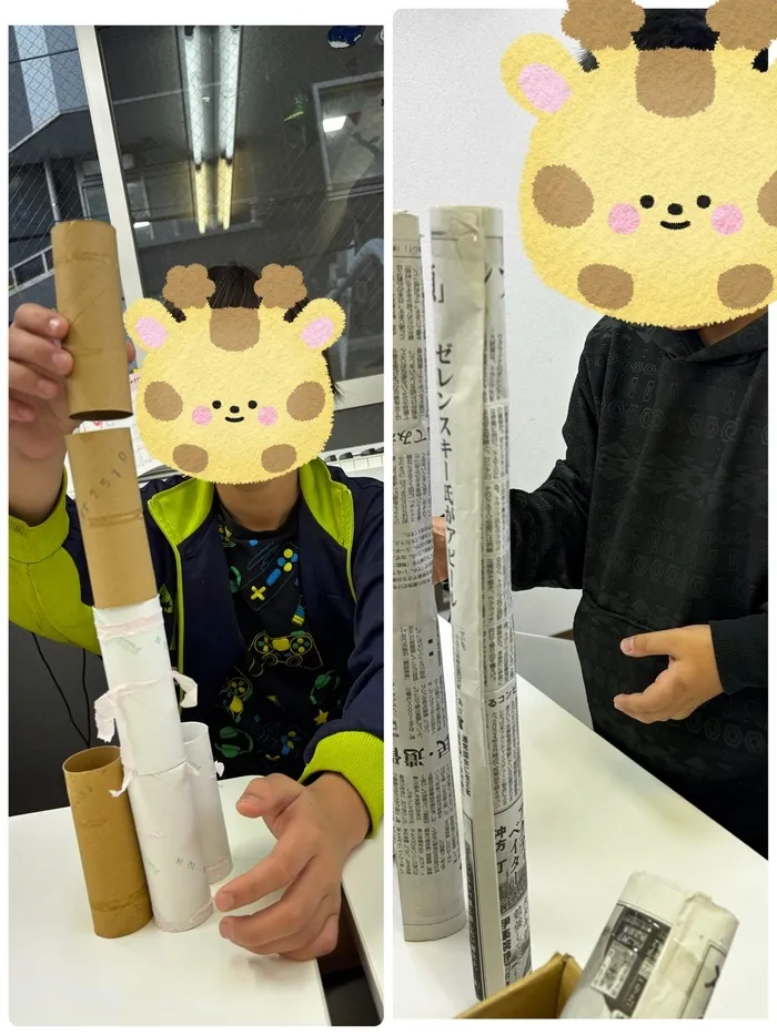 きりんのあくび life ふせの画像