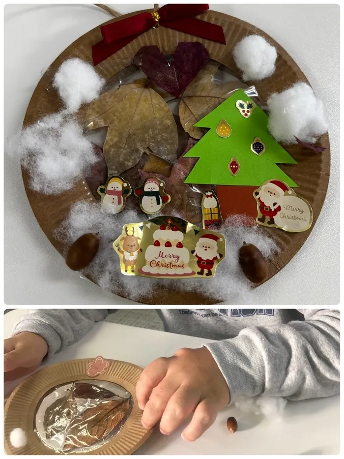 きりんのあくび life ふせの画像