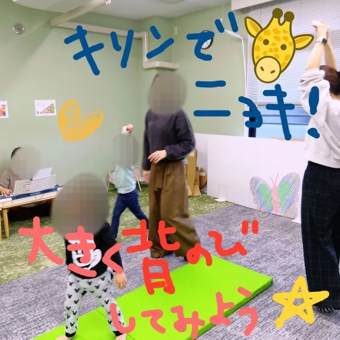 のびしろ垂水駅前教室/動物歩きで、楽しく普段使えてない筋肉にアプローチ☆