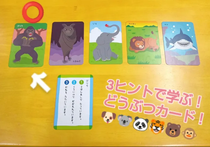 のびしろ垂水駅前教室の画像