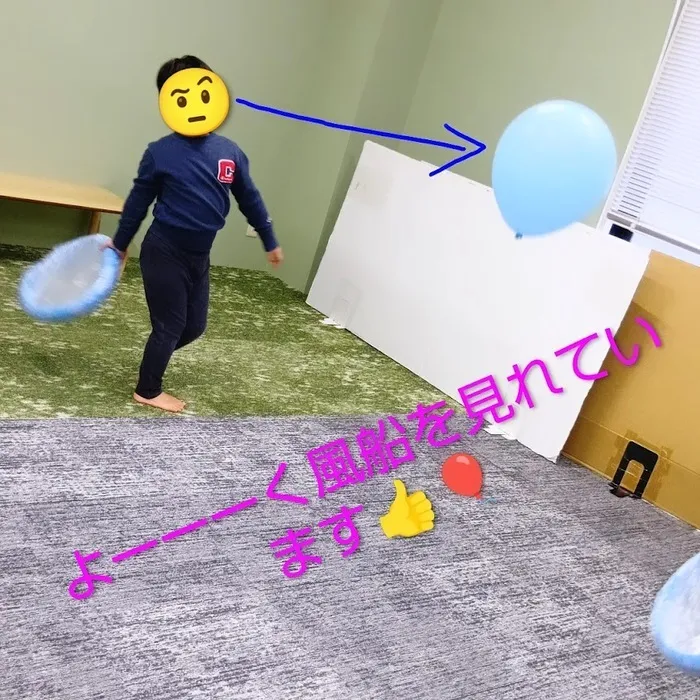 のびしろ垂水駅前教室/ラップラケット　DE　風船バレー！