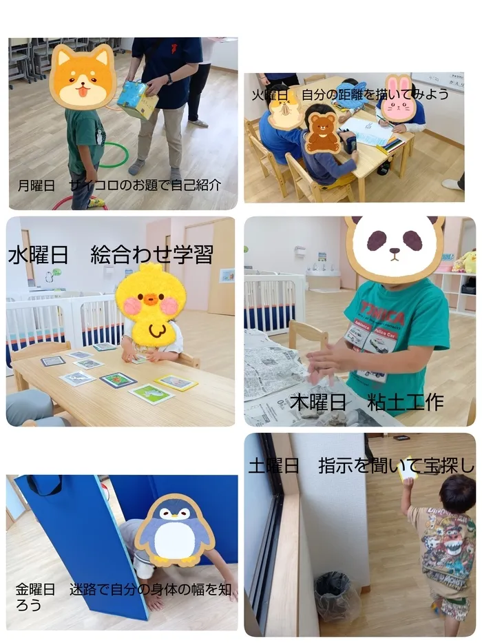 こぱんはうすさくら千城台教室/こぱんはうす千城台教室　1週間の様子🎵