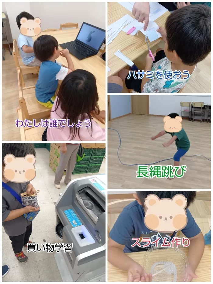こぱんはうすさくら千城台教室/こぱんはうすさくら千城台　1週間の様子🎵