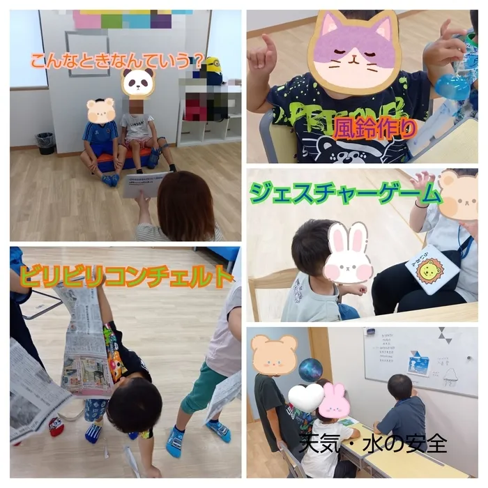 こぱんはうすさくら千城台教室/こぱんはうす千城台教室　1週間の様子🎵