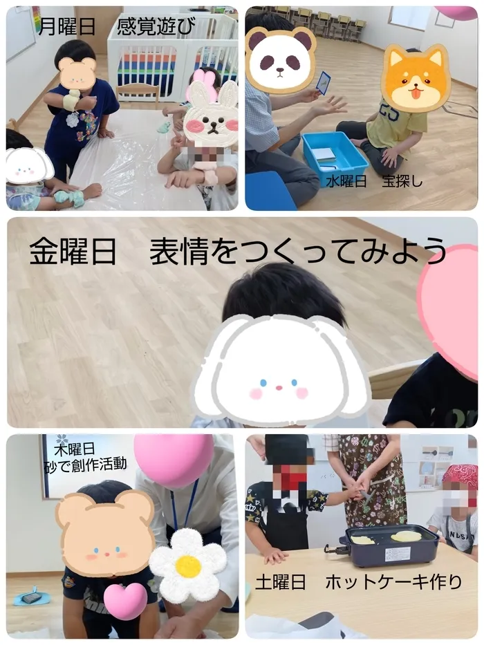 こぱんはうすさくら千城台教室/こぱんはうすさくら千城台　1週間の様子🎵