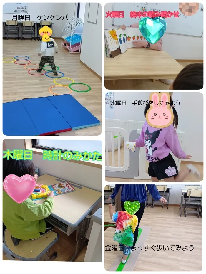 こぱんはうすさくら千城台教室/こぱんはうすさくら千城台　1週間の様子🎵