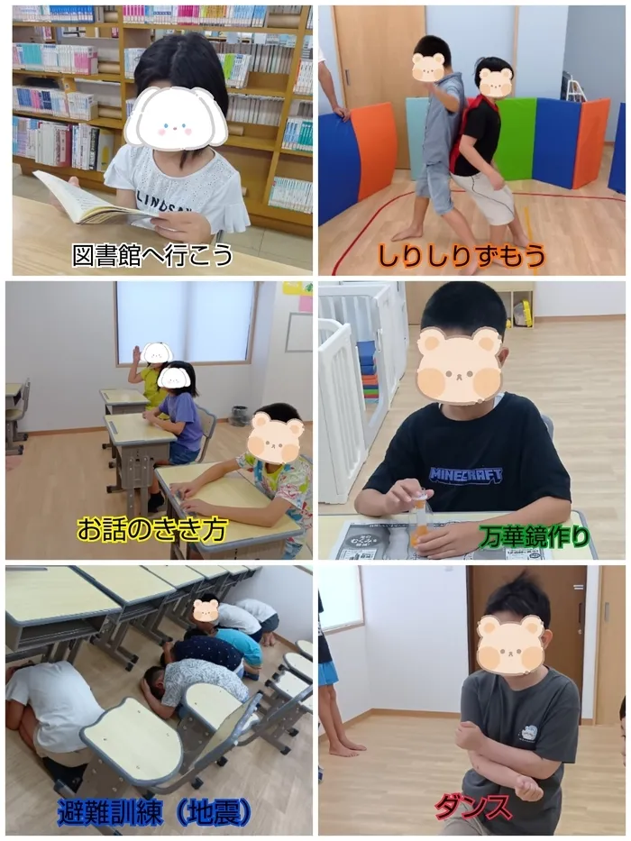 こぱんはうすさくら千城台教室/こぱんはうすさくら千城台　１週間の様子🎵