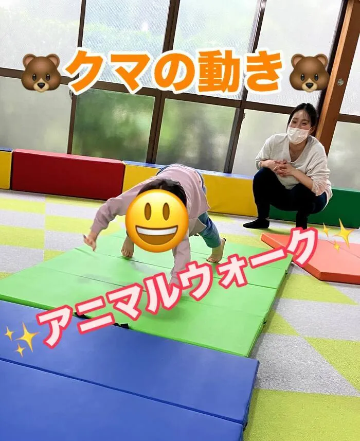 【運動療育特化型】アイビー米子教室【送迎あり】【空きあり・体験会開催中】/4月24日の療育の様子✨