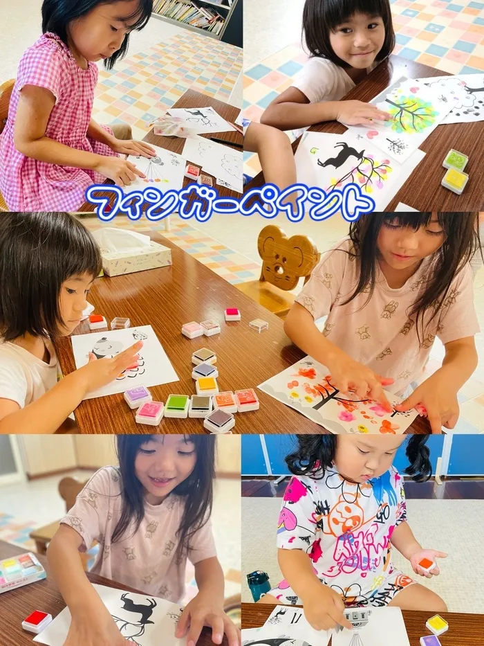 スノーホワイトびいまた/フィンガーペイント🎨
